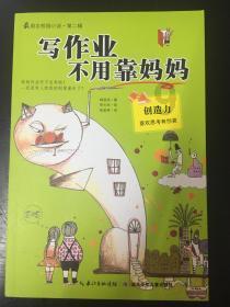 解决你的困惑,打过乙肝疫苗后经常和乙肝病人接触还会被传染吗?吉鹿力问答社区在线帮助