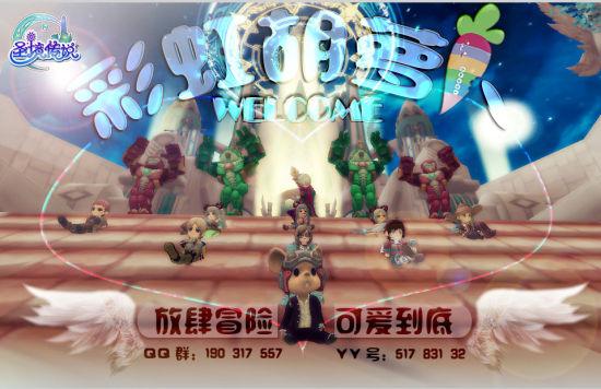 「夺命邮差怎么作弊,专注解答你的问题!」