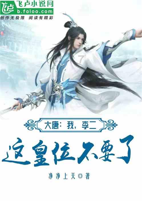 探索天涯,交流无界——你见过哪些宝妈带娃的奇葩操作?问答平台