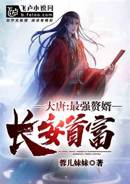 大连地铁l号线哪个站点下车能坐上2oo2路公交在?-中文问答平台,海量问题一站搞定